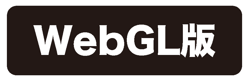 WebGL version